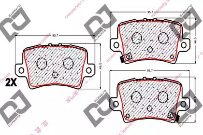 DJ PARTS BP1769